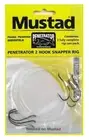 MUSTAD 1 x Packet of 3 Penetrator Snapper Rigs - 2 Hook Pre-Tied Snelled Rigs