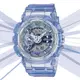 CASIO 卡西歐 G-SHOCK WOMEN 科幻虛擬世界 半透明Y型構造雙顯錶-藍 GMA-S110VW-6A