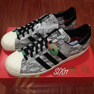 @極品釋出@限量 ADIDAS ORIGINALS SUPERSTAR 80s CNY 白蛇 黃金尺寸:UK8.5號