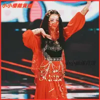 在飛比找蝦皮購物優惠-迪麗熱巴衕款新疆舞蹈演出紅色女少數民族舞開場舞大擺裙維族服裝