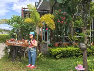 林查班班普發度假村 Baanpufa Resort at Laemchabang