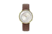 SEIKO Metronome Watch Standard Line Classic Band Lethar Camel SMW003AP Quartz