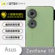 【o-one台灣製-小螢膜】ASUS Zenfone 10 精孔版鏡頭保護貼2入(CARBON款)