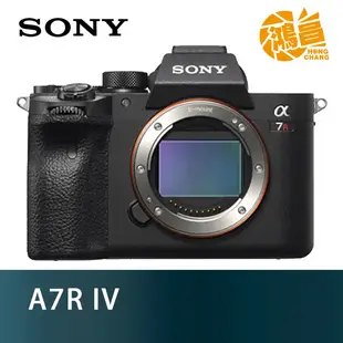 SONY A7R IV 單機身 台灣索尼 公司貨 ILCE-7RM4 A7R4 A7 R IV 全片幅無反