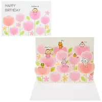 在飛比找誠品線上優惠-Sanrio生日卡片/ 244-4/ 大寶/ 在花朵上祝福