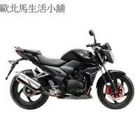 在飛比找蝦皮購物優惠-SYM 三陽機車 T2 250 4V - 碟煞 - 2017