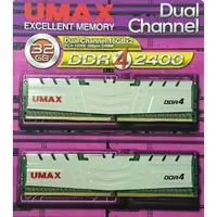 在飛比找PChome商店街優惠-UMAX 桌上型記憶體 DDR4 2400 雙通道 32GB