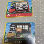 正版AMIIBO 卡片 房車卡 動物森友會