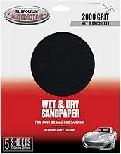 Rust-Oleum Automotive 2000 Grit Wet and Dry Sandpaper 5 Sheets