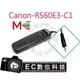 【EC數位】Meike 美科 Canon RS-60E3 RS60E3 快門線 G1X G15 60D 100D 70D 500D 550D 600D