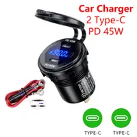 在飛比找蝦皮商城精選優惠-90w 車載充電器雙 Type-C PD QC3.0 12V