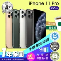在飛比找momo購物網優惠-【Apple】A+級福利品 iPhone 11 Pro 25