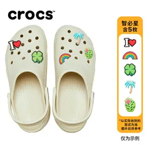 Crocs卡駱馳厚底云朵洞洞鞋戶外涼鞋沙灘鞋女鞋|206750