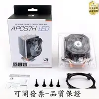 在飛比找Yahoo!奇摩拍賣優惠-【台北公司-品質保證】Ryzen 5 1600X Ryzen