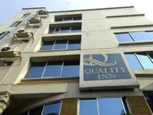 優質飯店Quality Inn