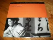 LIFE OF OHARU Criterion 2-Laserdisc LD SET BRAND NEW SEALED VERY RARE SUBTITLED