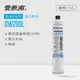 愛惠浦 EVERPURE OW200L活性碳濾芯(DIY更換免運費/送原廠提袋/刷卡分期0利率)