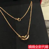 在飛比找蝦皮購物優惠-曉曉全新代購 Cartier 卡地亞 Love 項鏈 鑽石 