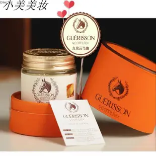 【韓國正品現貨】GUERISSON 九朵雲馬油面霜70ml 奇蹟馬油 保濕彈力 格麗鬆 馬油乳霜 九朵雲 馬油 身體乳@