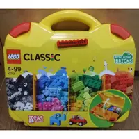 在飛比找蝦皮購物優惠-【積木2010】樂高 LEGO 10713 積木 隨身手提箱