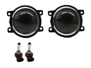 FUSION 2013-present 2.5 inch Projector H11 Fog Light Lamp for Ford