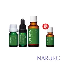 在飛比找蝦皮商城優惠-【NARUKO牛爾】茶樹神奇抗痘組 (美白寶+粉刺寶+痘痘油