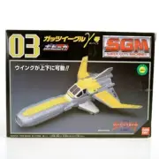Ultraman Dyna SGM Super Guts Machines 03 - Guts Eagle Gama