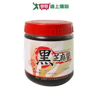 在飛比找樂天市場購物網優惠-TW新竹新福源黑芝麻醬 350g【愛買】