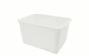 SMARTLINK 6pcs White Space Saving Plastic Mesh Storage Basket 28.8x20.5x16cm