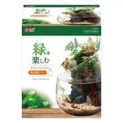 GEX AQUARIUM Glass Aqua Slope Aquatic Plants Succulents Cochelium Terrarium 646