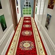 Hallway Runner Rug with Non-Slip Backing, Machine Washable Long Carpet Runner for Kitchen Stairs, Multiple Sizes,1m x 5.5m
