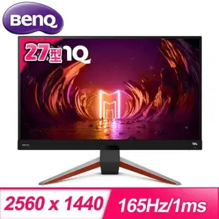 BenQ 明基 MOBIUZ EX2710Q 27型 165Hz 2K電競螢幕