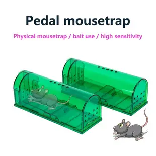塑膠捕鼠器 新型捕鼠器（短籠款）老鼠籠 全自動耗子籠 老鼠夾高效抓捉逮滅鼠器