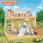 兒童玩具ↂ⊕▧日本森貝兒家族彩虹城堡幼兒園系列森林玩具女孩過家家大房子套裝