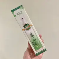 在飛比找蝦皮購物優惠-全新 廣源良 天然菜瓜水 100ml 化妝水