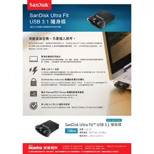 SanDisk 晟碟 Ultra Fit CZ430 64G USB3.1 高速隨身碟 台灣公司貨 黑