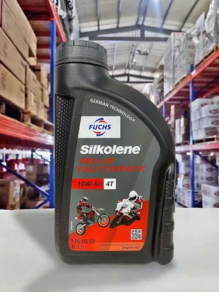 『油工廠』英國原裝 FUCHS 10W60 PRO 4 SILKOLENE 10W-60 福斯 賽克龍 競技/高轉/耐溫