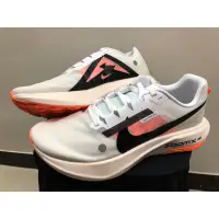 在飛比找蝦皮購物優惠-Nike zoomx ultrafly  trail