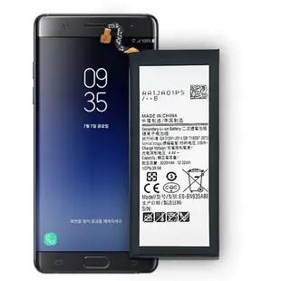 適用於Samsung三星 Note 7/N935 NOTE FE手機EB-BN935ABE內置電池手機電池零循環