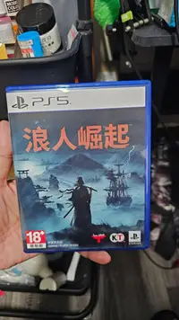 在飛比找Yahoo!奇摩拍賣優惠-PS5 浪人崛起 Rise of the Ronin 中文版