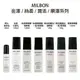 哥德式 Milbon 潤活修護乳120g 絲柔精華露 120ml 裸光造型油 順澤精華露 金澤水凝乳 免沖水 【貝羅卡】｜母親節禮物滿額現折$100