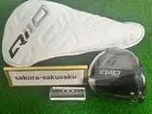 TaylorMade Qi10 MAX Driver 10.5 Head Only with Head Cover New