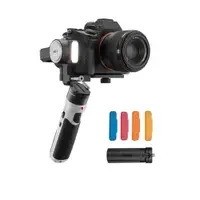 在飛比找松果購物優惠-【ZHIYUN】智雲 雲鶴 Crane M2 S 手持雲台三