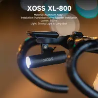 在飛比找蝦皮商城精選優惠-Xoss 自行車前燈 XL400 XL 800 Xoss 安