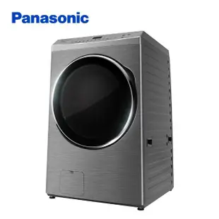 【Panasonic 國際牌】17公斤IOT智慧聯網洗脫烘滾筒洗衣機-炫亮銀(NA-V170MDH-S)