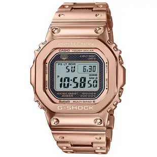 【CASIO 卡西歐】G-SHOCK 太陽能藍芽連線電波手錶(GMW-B5000GD-4)