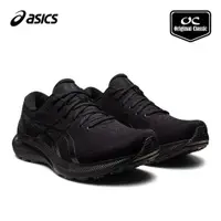 在飛比找蝦皮購物優惠-亞瑟士 Asics Asics Gel-Kayano 29 