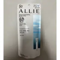 在飛比找蝦皮購物優惠-ALLIE 持采UV高效防曬水凝乳EX  90g 海洋友善防