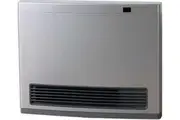Rinnai Avenger 25MJ Convection Heater Platinum Silver AV25SL3 *LPG GAS*