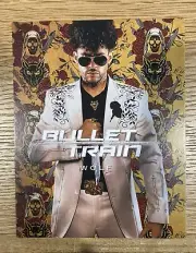 Bullet Train Character Art Card - Wolf (11cm x 14cm)